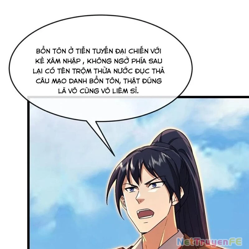 Thần Võ Thiên Tôn Chapter 869 - Trang 4