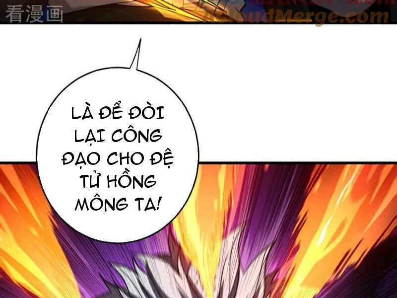 Đệ Tử Tu Luyện Còn Ta Thì Lười Biếng Chapter 122 - Trang 4