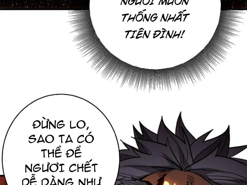 Đệ Tử Tu Luyện Còn Ta Thì Lười Biếng Chapter 122 - Trang 4