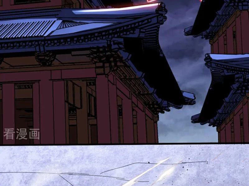 Đệ Tử Tu Luyện Còn Ta Thì Lười Biếng Chapter 122 - Trang 4