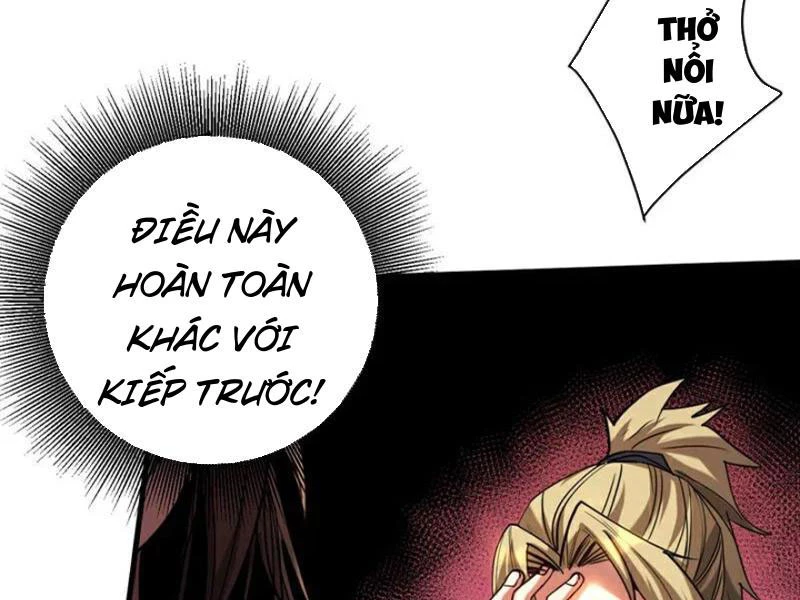 Đệ Tử Tu Luyện Còn Ta Thì Lười Biếng Chapter 122 - Trang 4
