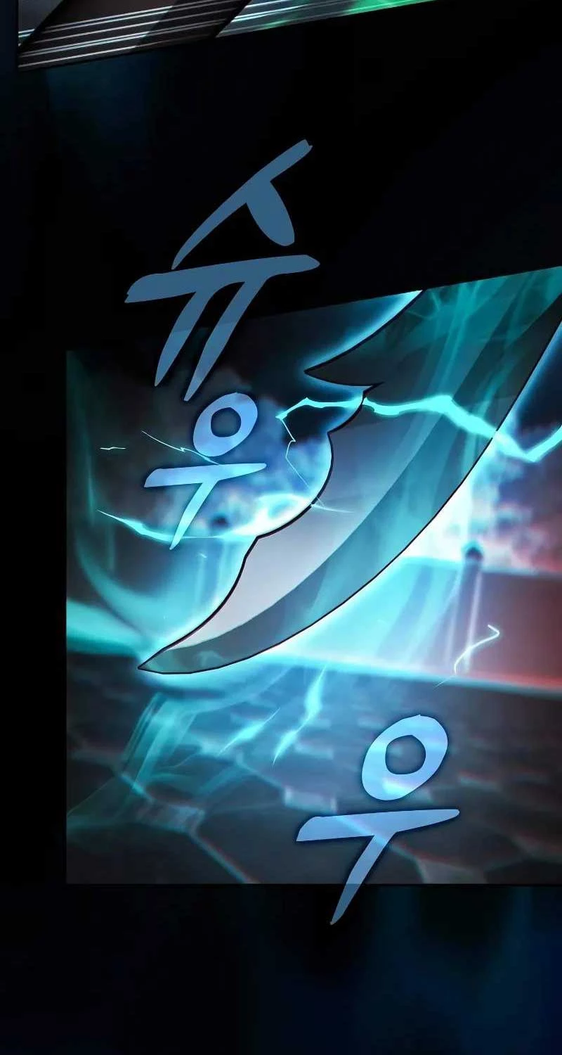 Kiếm Sĩ Thiên Tài Của Học Viện Chapter 71 - Trang 4