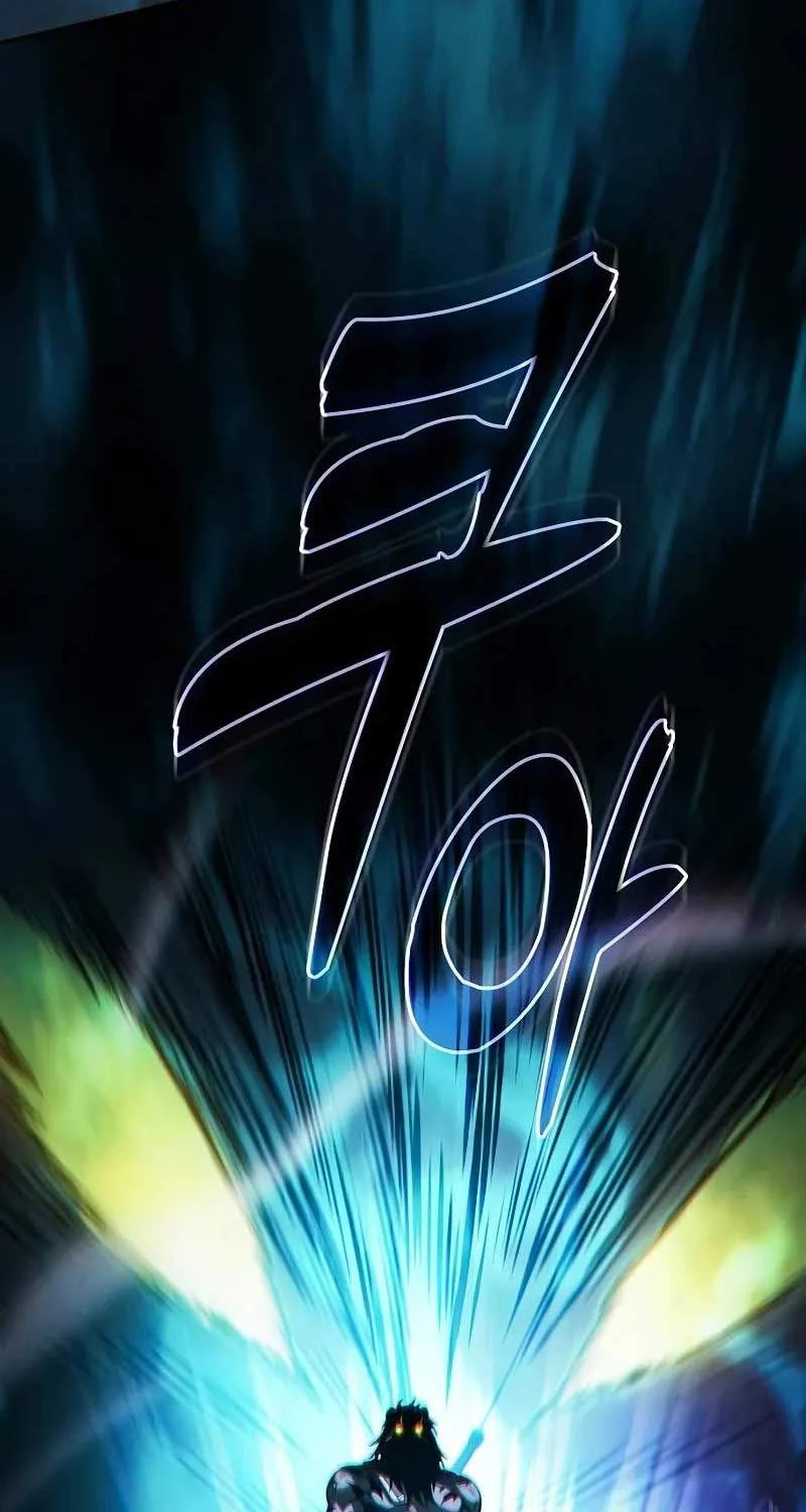 Kiếm Sĩ Thiên Tài Của Học Viện Chapter 71 - Trang 4