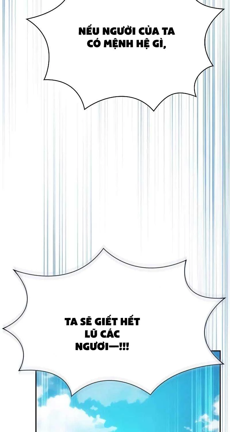Kiếm Sĩ Thiên Tài Của Học Viện Chapter 71 - Trang 4