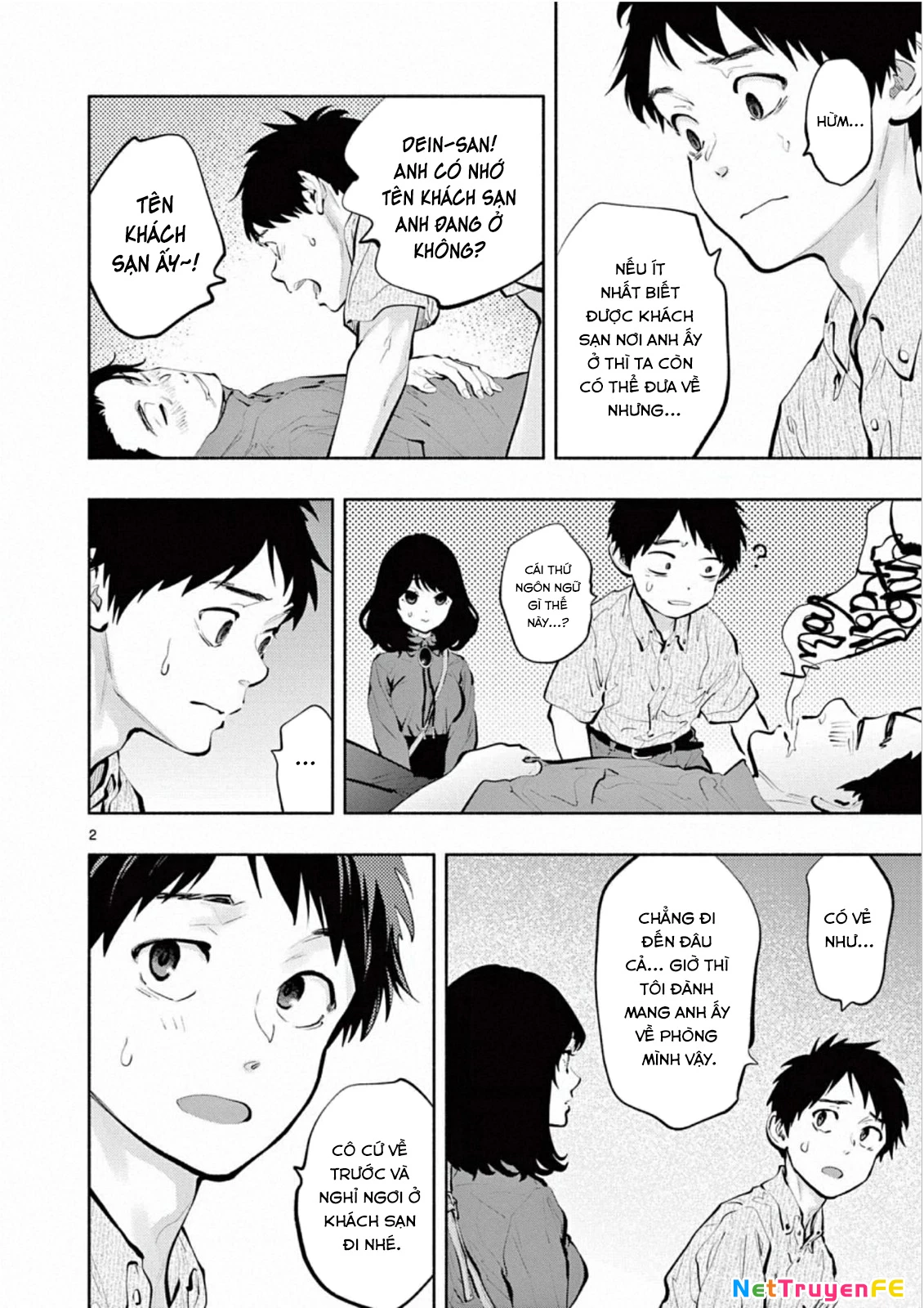 Asoko De Hataraku Musubu-San Chapter 46 - Trang 2