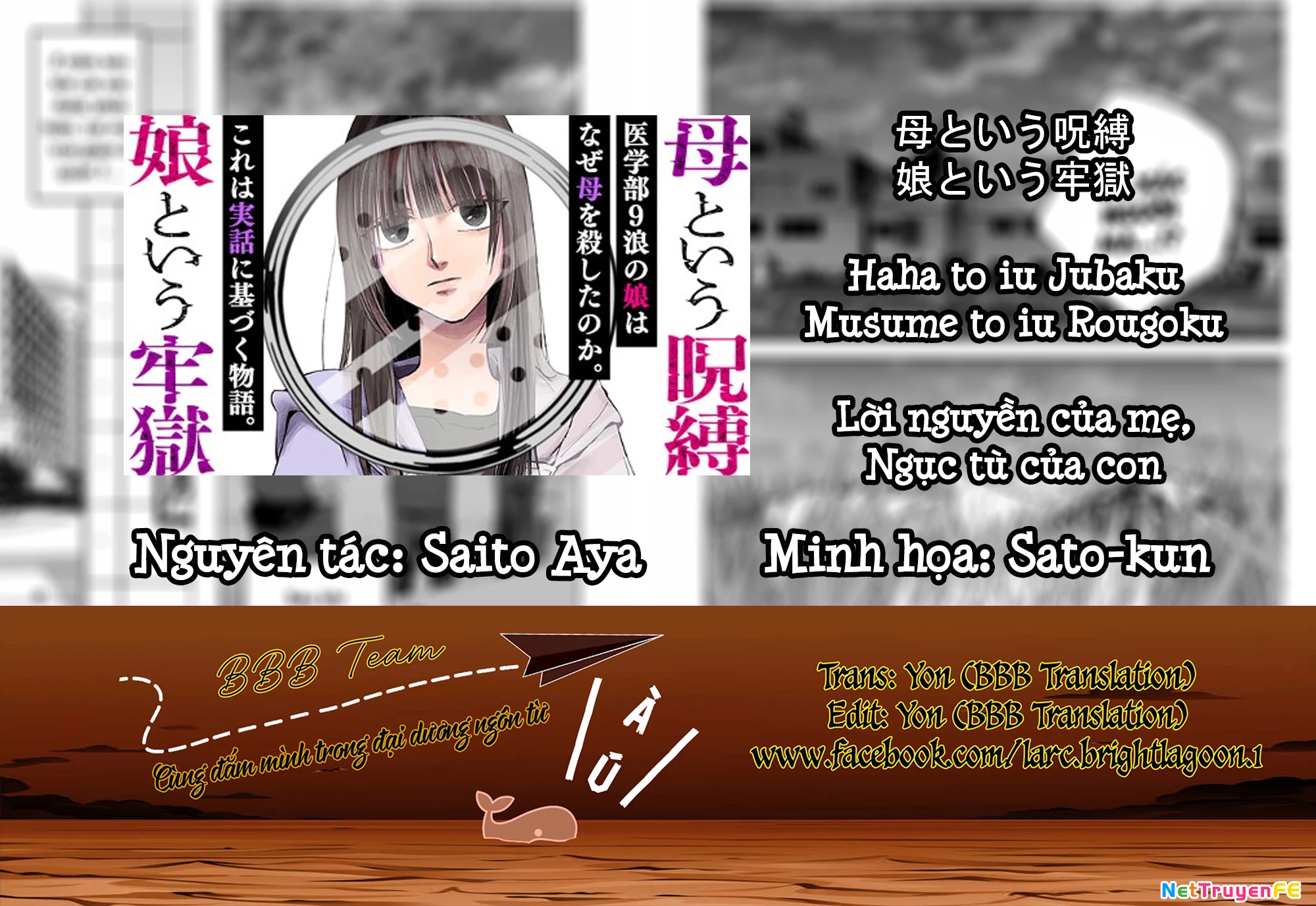 Lời nguyền của mẹ - Ngục tù của con Chapter 1 - Trang 2