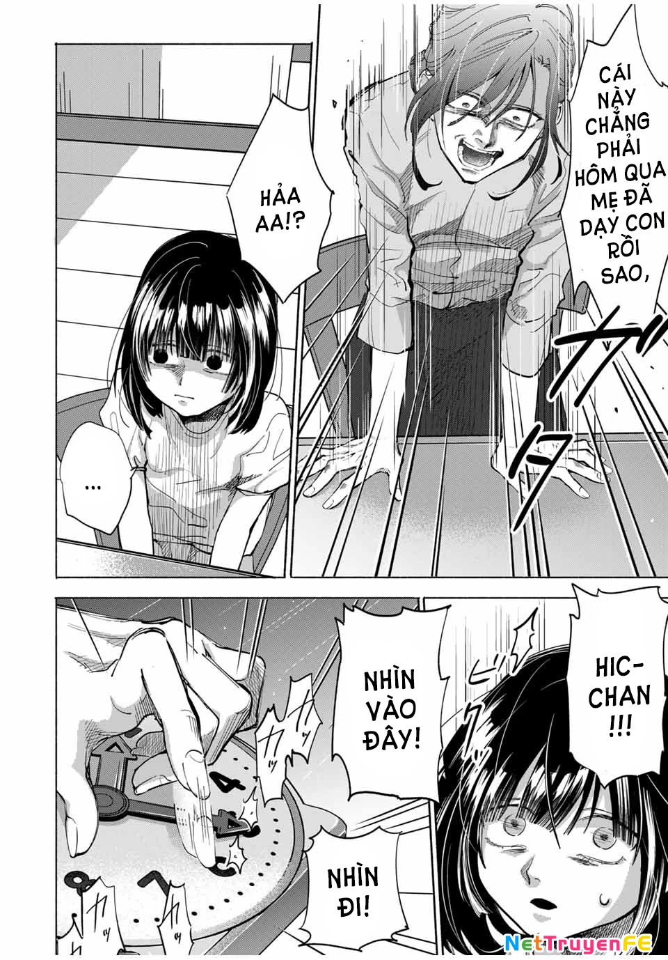 Lời nguyền của mẹ - Ngục tù của con Chapter 1 - Trang 2