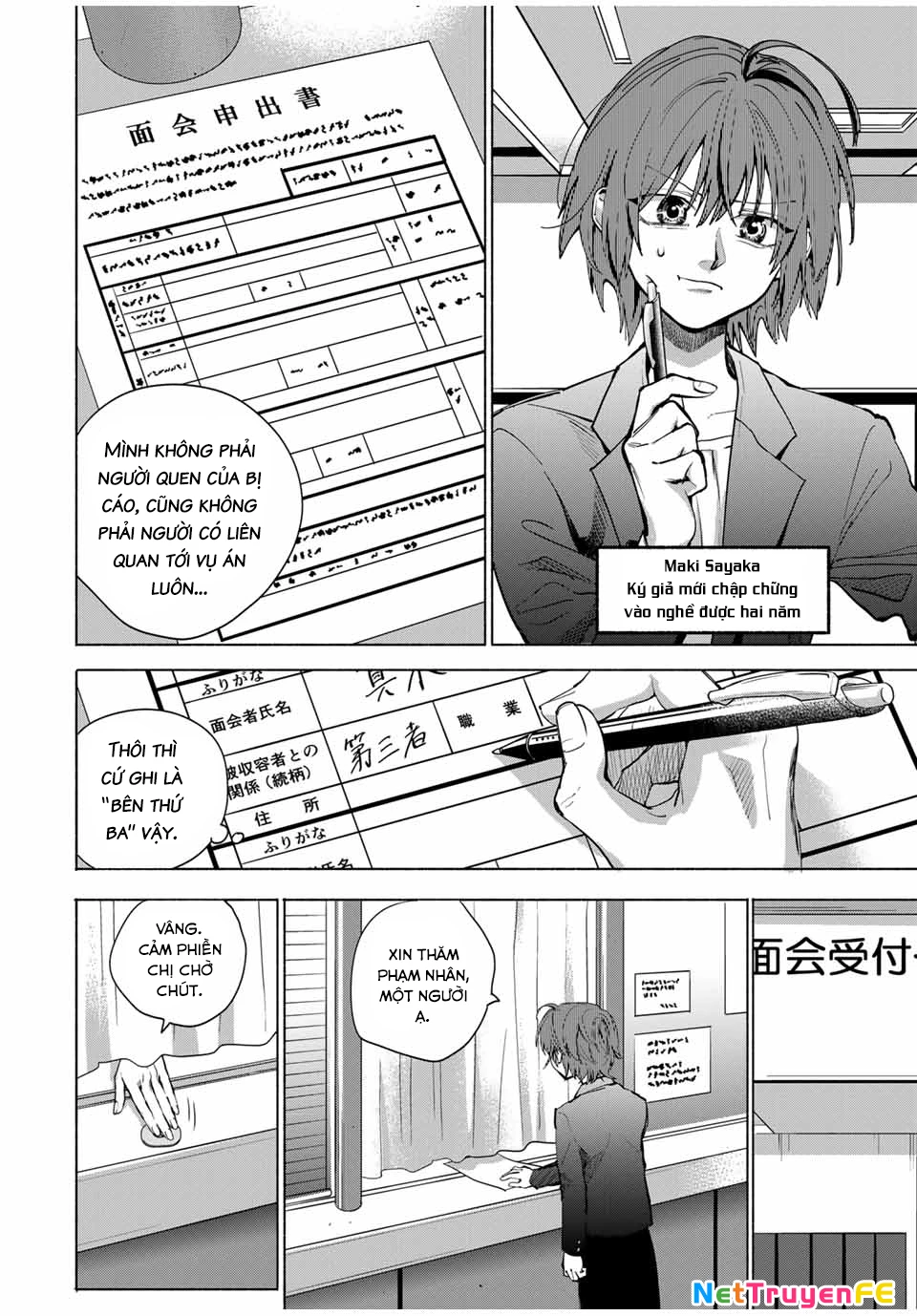 Lời nguyền của mẹ - Ngục tù của con Chapter 1 - Trang 2