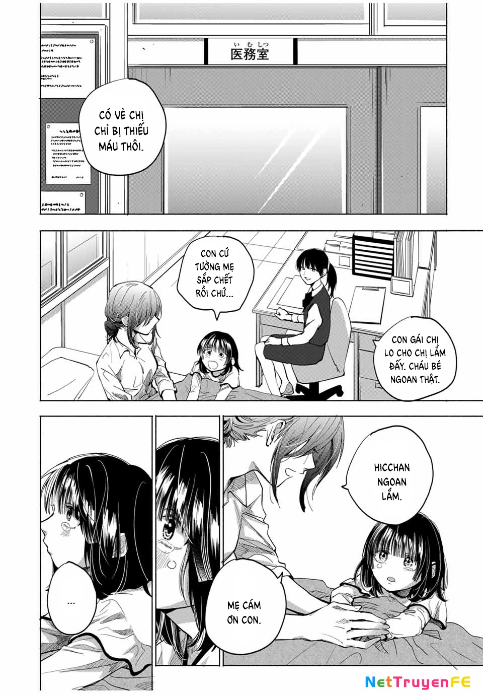 Lời nguyền của mẹ - Ngục tù của con Chapter 1 - Trang 2