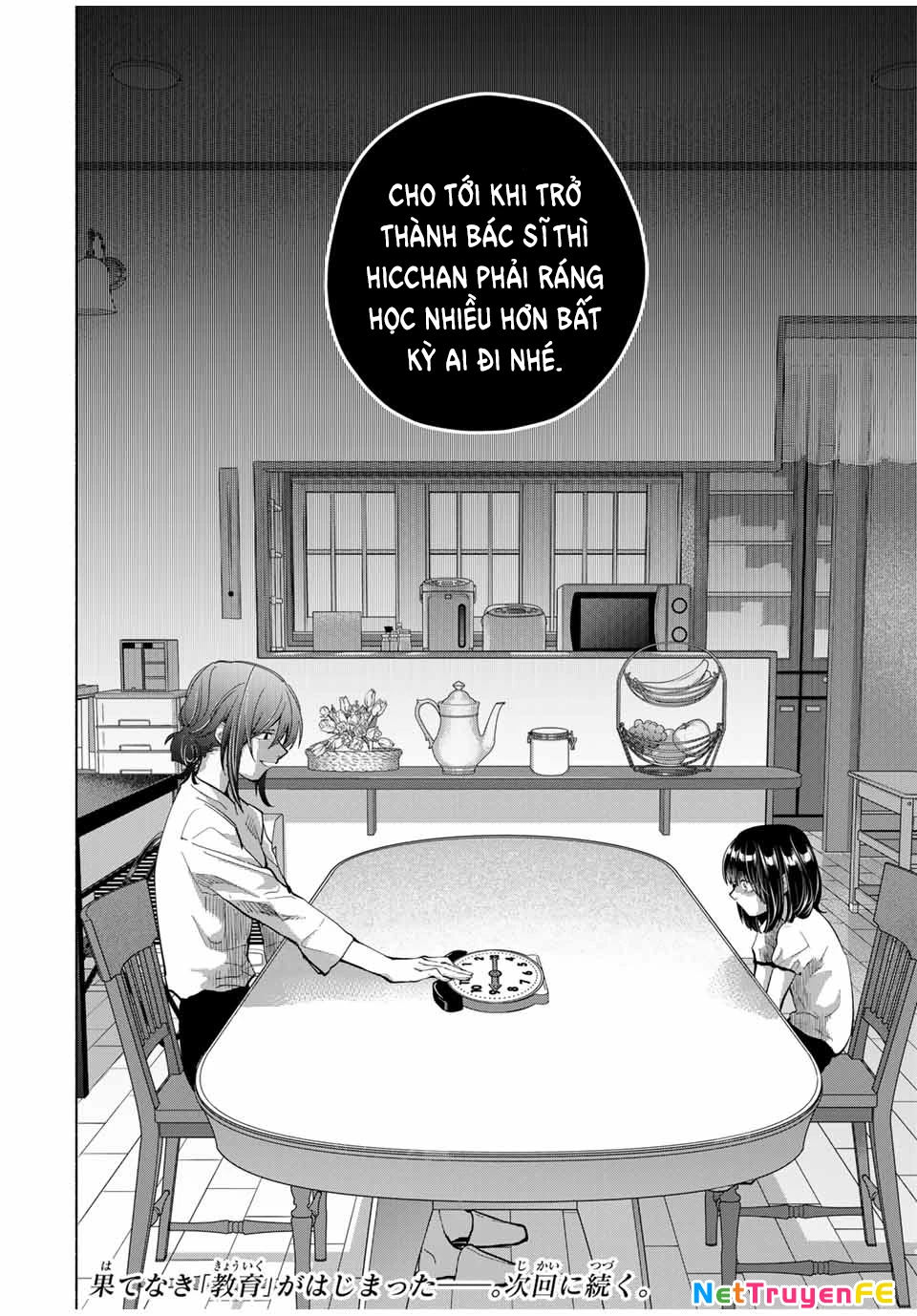 Lời nguyền của mẹ - Ngục tù của con Chapter 1 - Trang 2