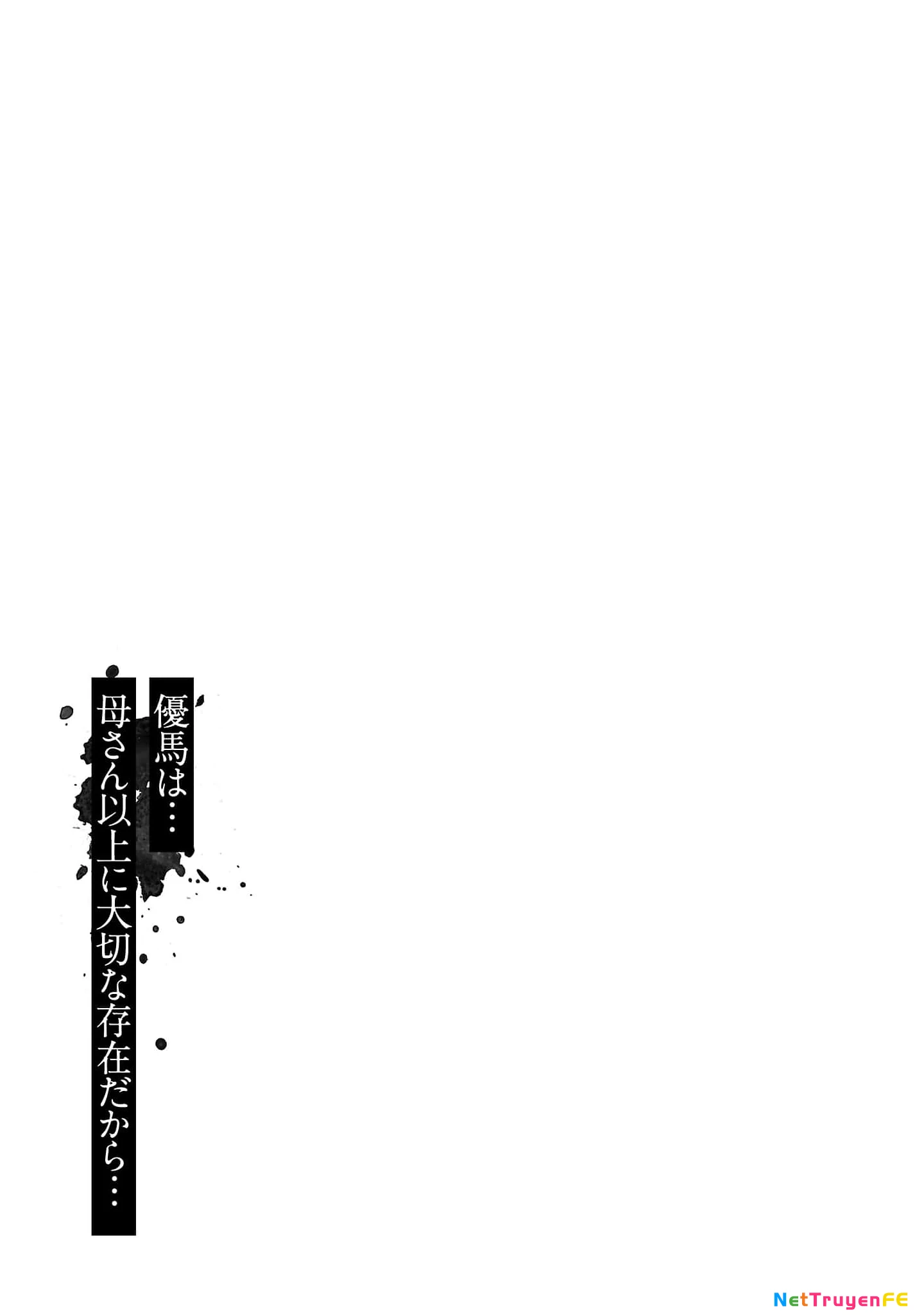 Vậy Để Tôi Giết Chúng Thay Cậu Nhé? Chapter 58 - Trang 4