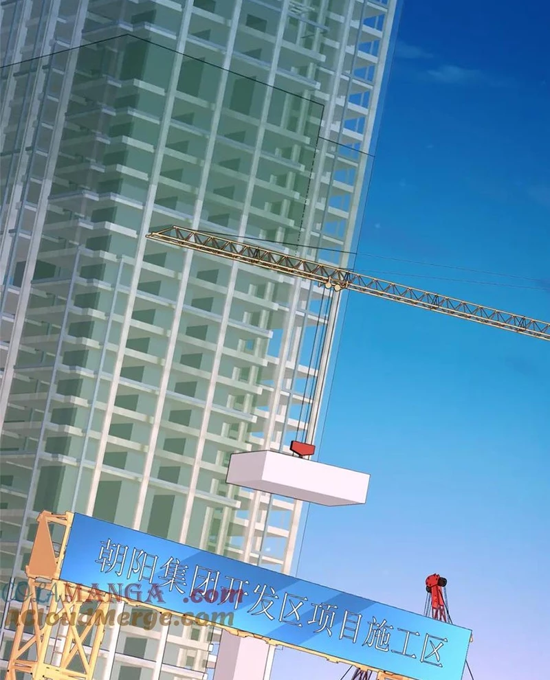 Mỗi Tuần Ta Có Một Nghề Nghiệp Mới Chapter 739 - Trang 4