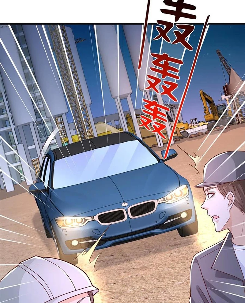 Mỗi Tuần Ta Có Một Nghề Nghiệp Mới Chapter 739 - Trang 4