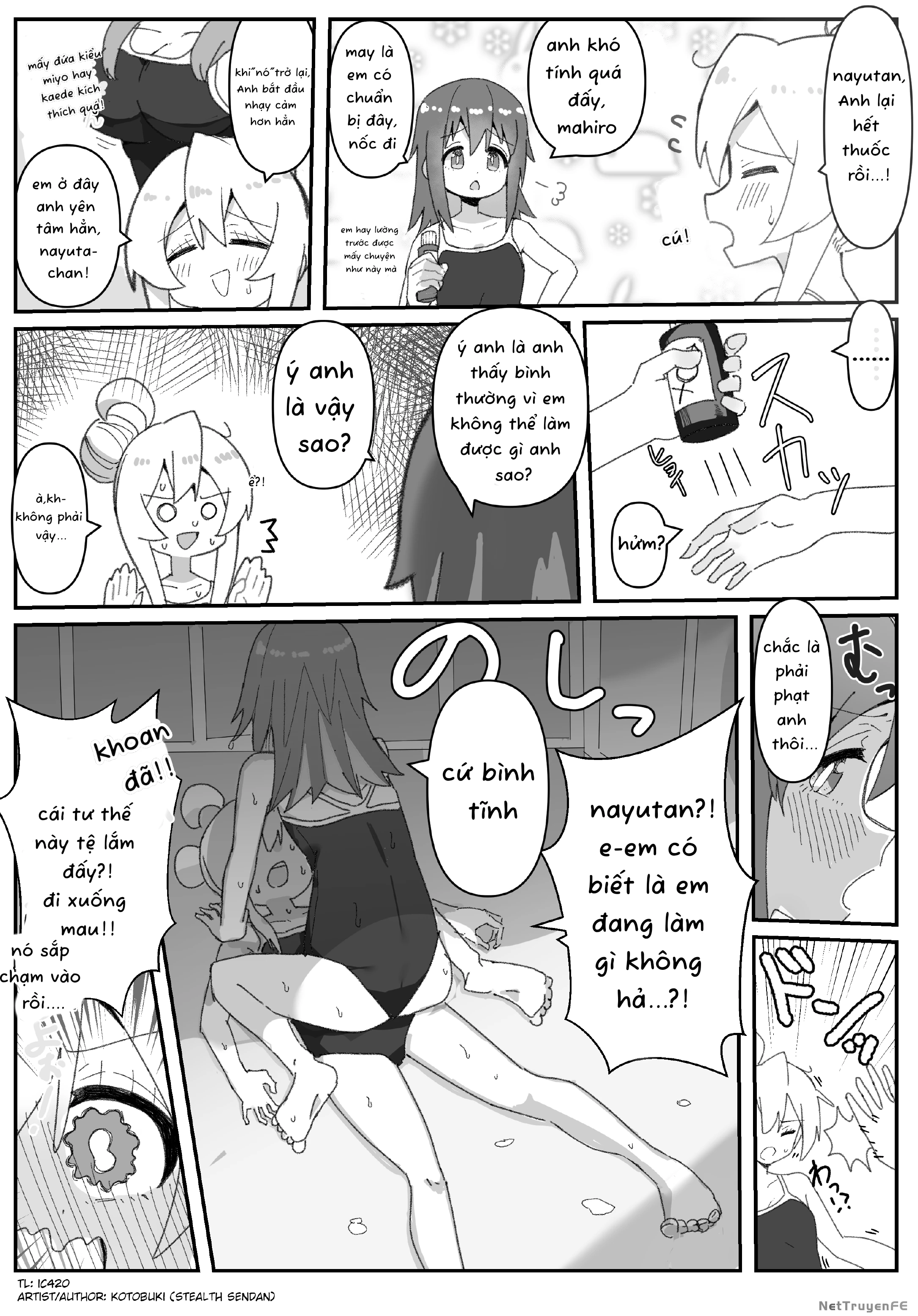 Onii-chan Is Done For! - Highschool ONIMAI (Doujinshi) Chapter 31 - Trang 2