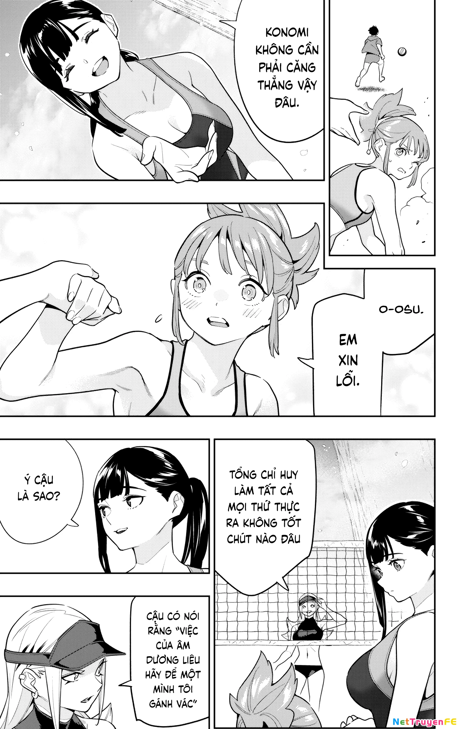 Demon Slave Chapter 141 - Trang 3