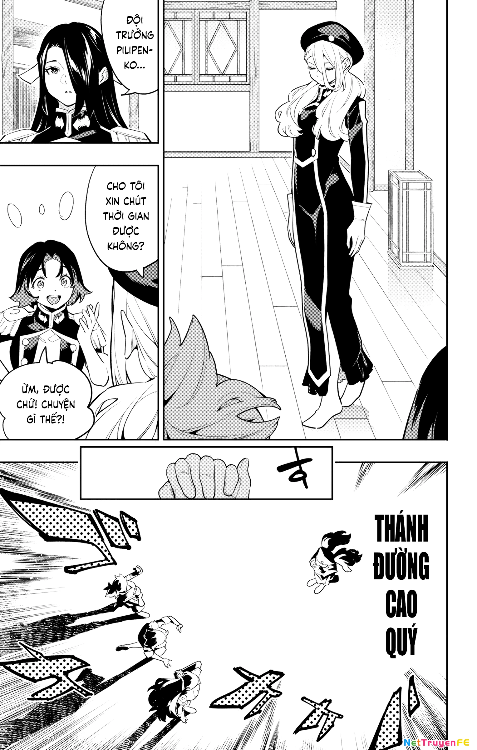 Demon Slave Chapter 141 - Trang 3