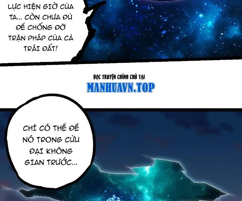 Chuyển Sinh Thành Liễu Đột Biến Chapter 287 - Trang 4