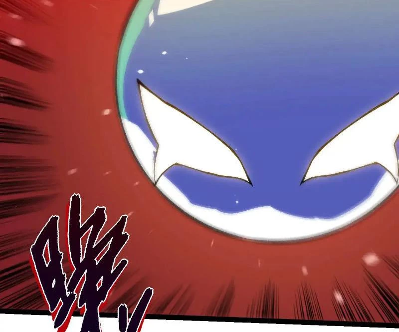 Chuyển Sinh Thành Liễu Đột Biến Chapter 287 - Trang 4