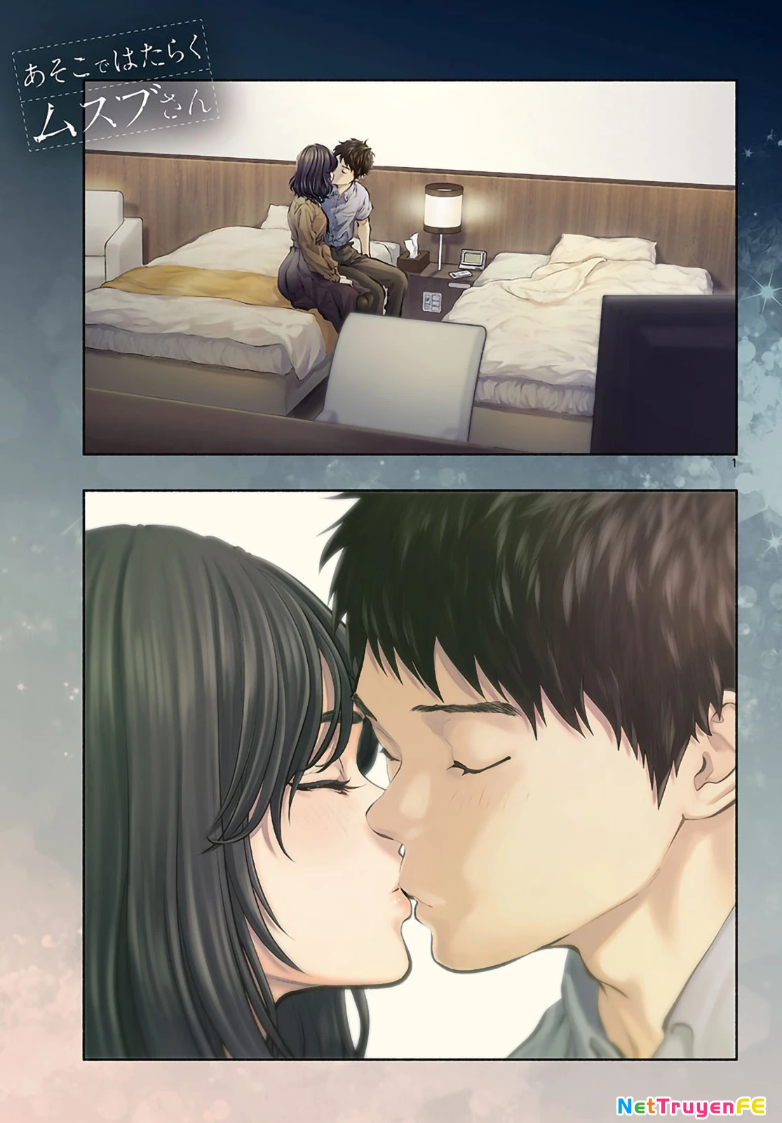 Asoko De Hataraku Musubu-San Chapter 48 - Trang 2