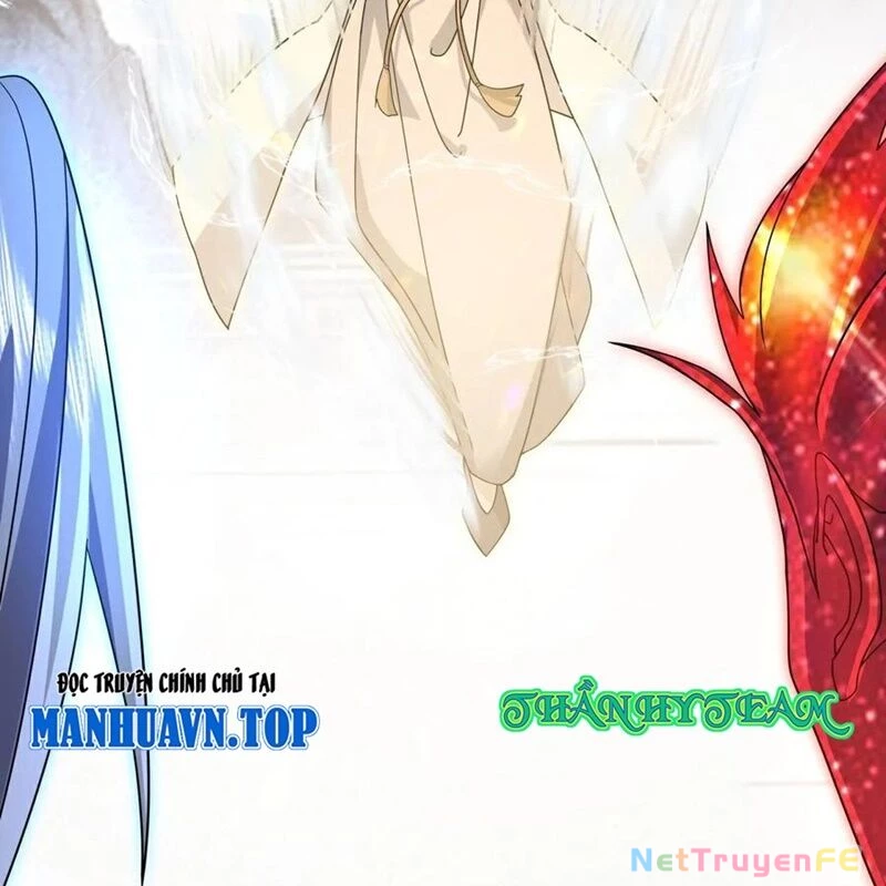 Thần Võ Thiên Tôn Chapter 871 - Trang 4