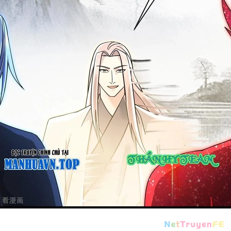 Thần Võ Thiên Tôn Chapter 871 - Trang 4