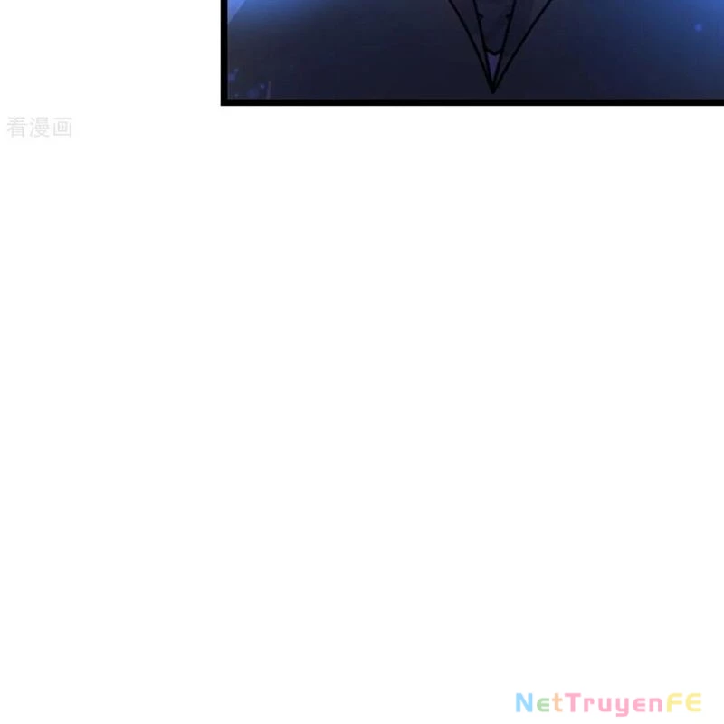 Thần Võ Thiên Tôn Chapter 871 - Trang 4