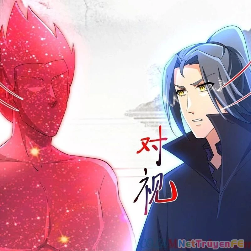 Thần Võ Thiên Tôn Chapter 871 - Trang 4