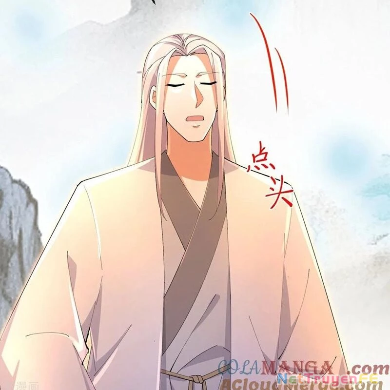 Thần Võ Thiên Tôn Chapter 871 - Trang 4