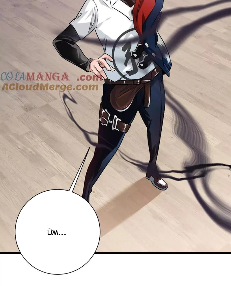 Ta Ở Thế Giới Quỷ Dị Chơi Hăng Rồi! Chapter 137 - Trang 2