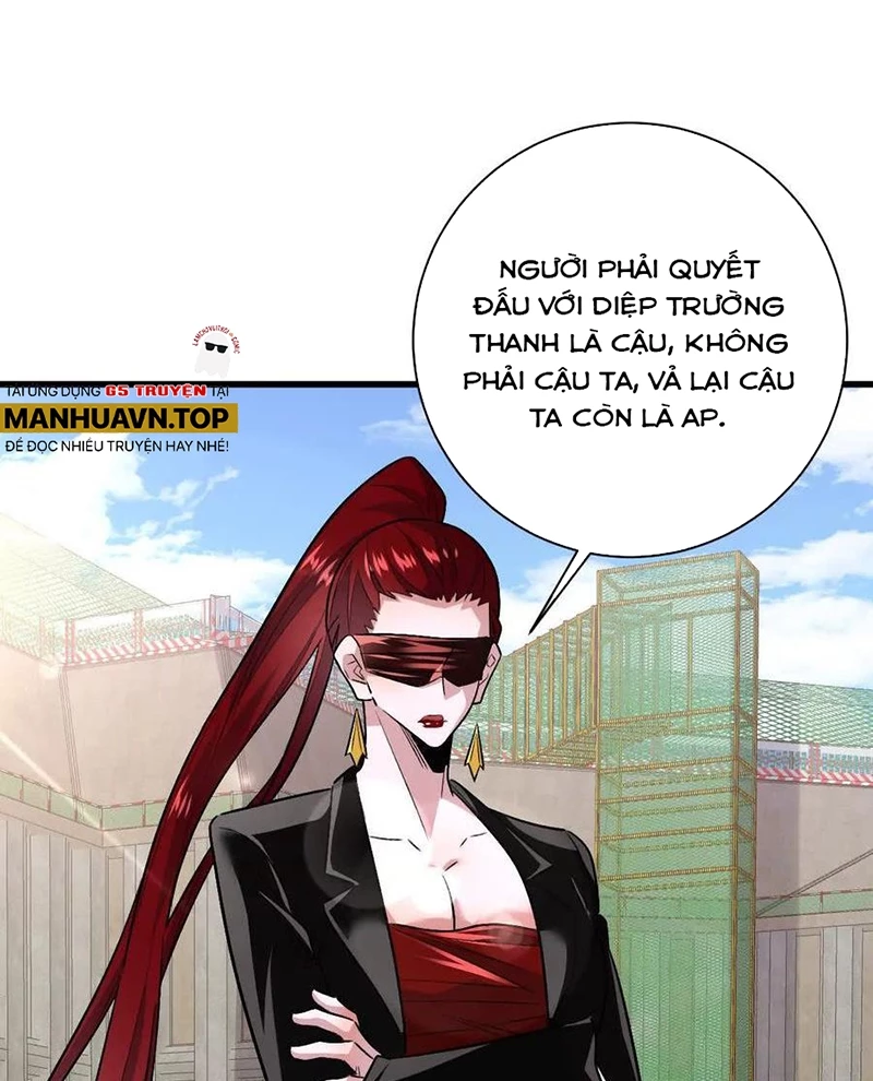 Ta Ở Thế Giới Quỷ Dị Chơi Hăng Rồi! Chapter 137 - Trang 2