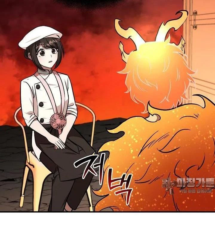 Chủ xe thức ăn nhanh trong ngục tối Chapter 31 - Trang 3