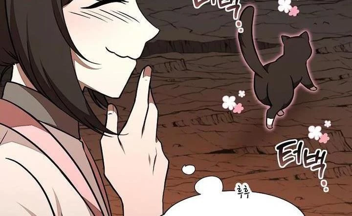 Chủ xe thức ăn nhanh trong ngục tối Chapter 31 - Trang 3