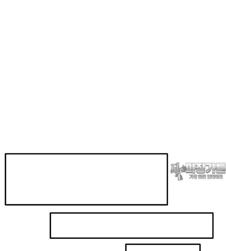 Chủ xe thức ăn nhanh trong ngục tối Chapter 32 - Trang 3