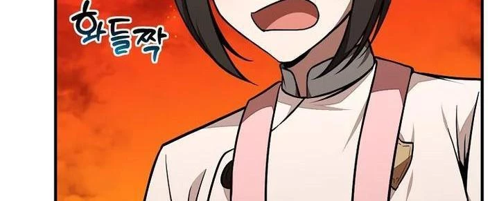 Chủ xe thức ăn nhanh trong ngục tối Chapter 32 - Trang 3