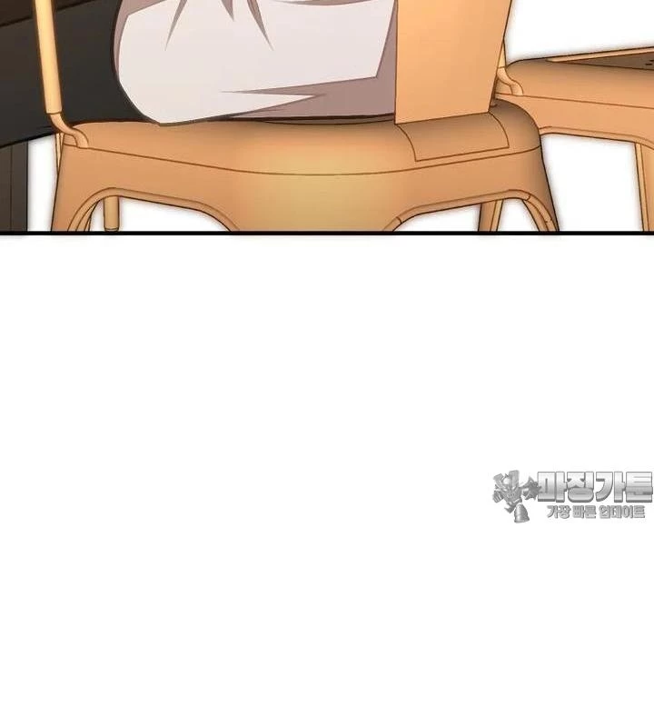 Chủ xe thức ăn nhanh trong ngục tối Chapter 32 - Trang 3