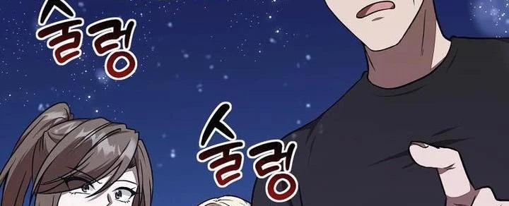 Chủ xe thức ăn nhanh trong ngục tối Chapter 32 - Trang 3