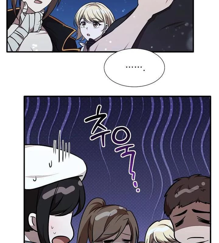 Chủ xe thức ăn nhanh trong ngục tối Chapter 32 - Trang 3