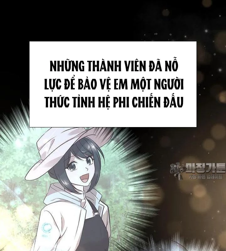 Chủ xe thức ăn nhanh trong ngục tối Chapter 32 - Trang 3
