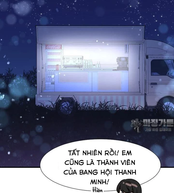 Chủ xe thức ăn nhanh trong ngục tối Chapter 32 - Trang 3