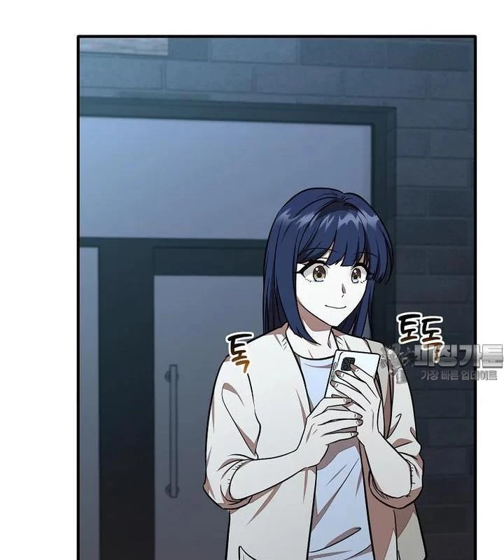 Chủ xe thức ăn nhanh trong ngục tối Chapter 32 - Trang 3