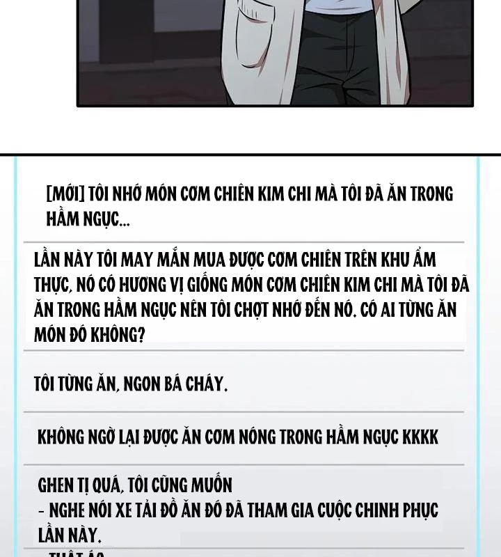 Chủ xe thức ăn nhanh trong ngục tối Chapter 32 - Trang 3