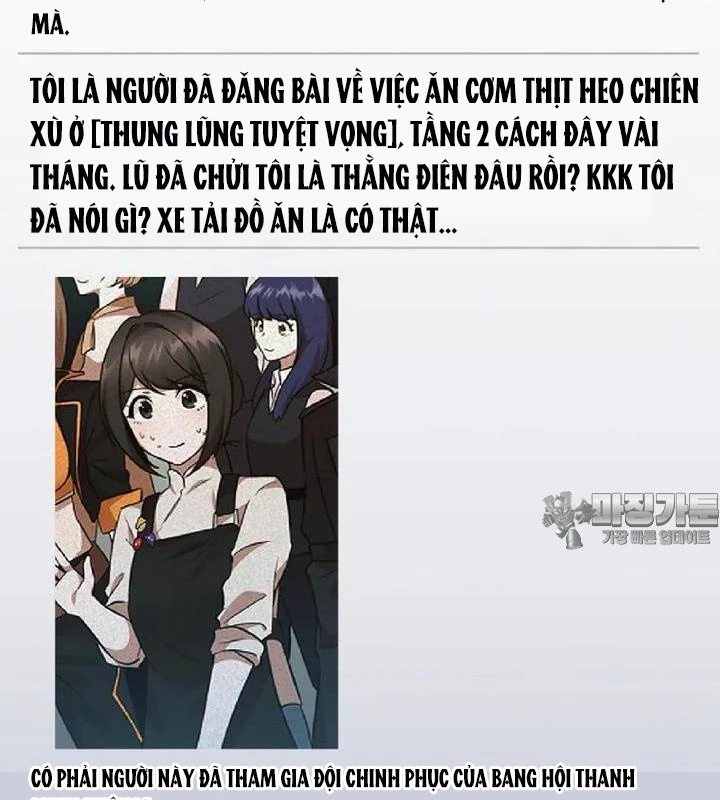 Chủ xe thức ăn nhanh trong ngục tối Chapter 32 - Trang 3