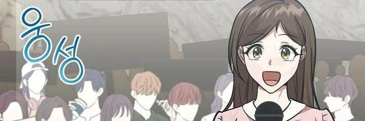 Chủ xe thức ăn nhanh trong ngục tối Chapter 32 - Trang 3