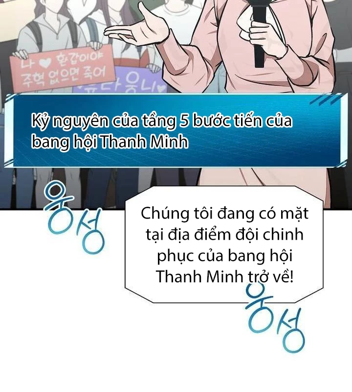 Chủ xe thức ăn nhanh trong ngục tối Chapter 32 - Trang 3