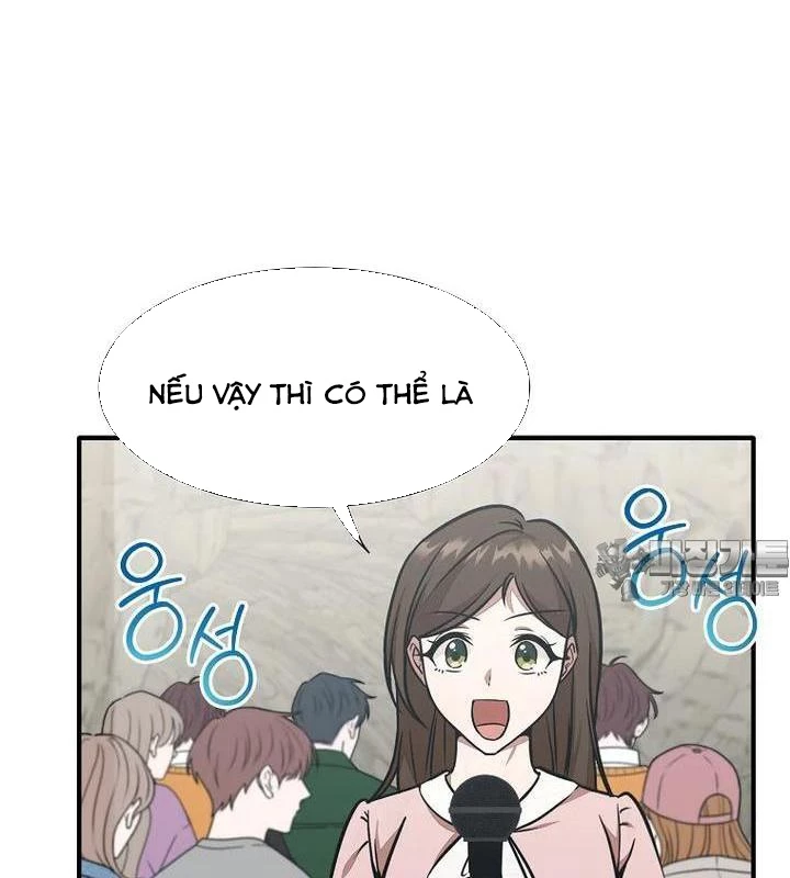 Chủ xe thức ăn nhanh trong ngục tối Chapter 32 - Trang 3