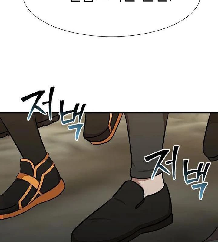 Chủ xe thức ăn nhanh trong ngục tối Chapter 32 - Trang 3