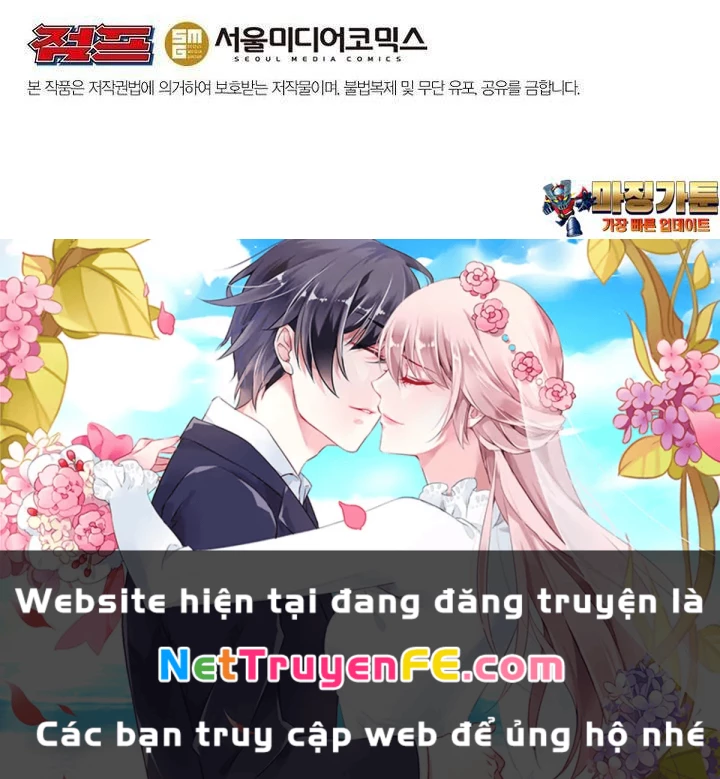 Chủ xe thức ăn nhanh trong ngục tối Chapter 32 - Trang 3