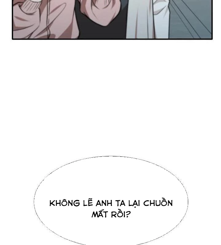 Chủ xe thức ăn nhanh trong ngục tối Chapter 33 - Trang 3