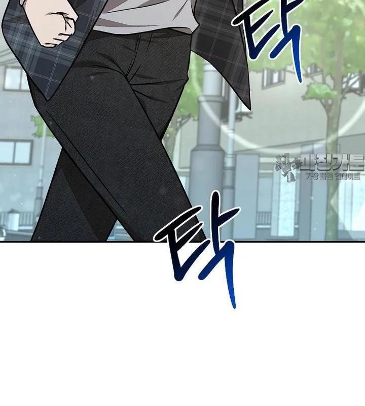 Chủ xe thức ăn nhanh trong ngục tối Chapter 33 - Trang 3