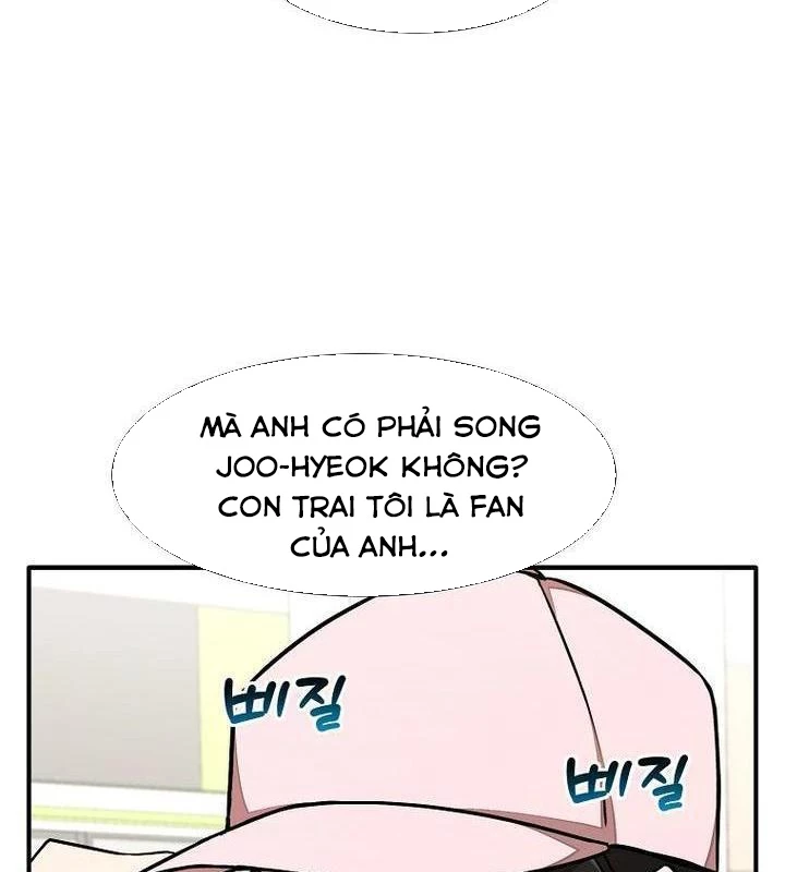 Chủ xe thức ăn nhanh trong ngục tối Chapter 33 - Trang 3